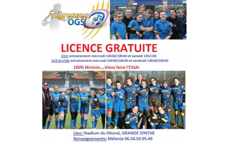 Licence gratuite